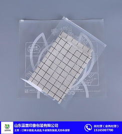 藍(lán)墨印象生產(chǎn)廠家 定制化零食包裝袋的設(shè)計(jì)與創(chuàng)新，東營(yíng)包裝行業(yè)的新標(biāo)桿
