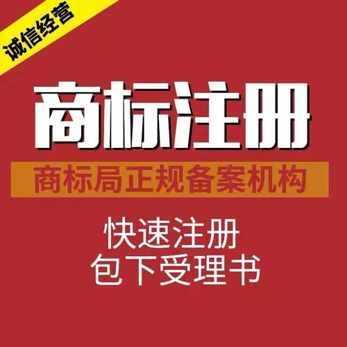 姑蘇區(qū)性價比高的代理注冊公司推薦，助力廣告設計業(yè)務順利起步