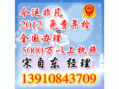科技公司轉讓 機遇與挑戰(zhàn)并存